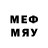 МЕФ mephedrone join dis