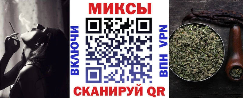 сколько стоит  Губкинский  Бутират бутандиол 