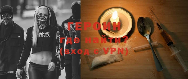 не бодяженный Арсеньев