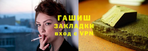 не бодяженный Арсеньев