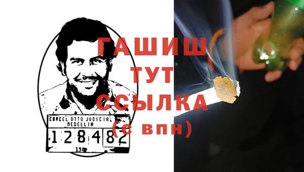 не бодяженный Арсеньев