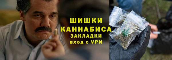 марки nbome Аркадак