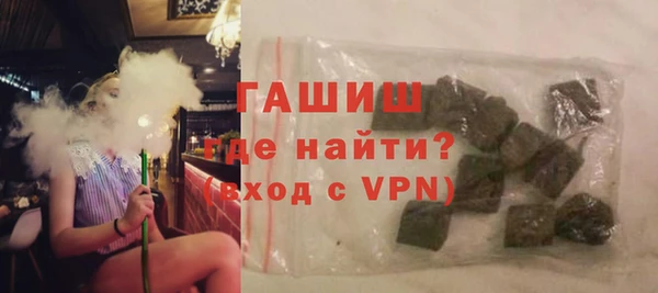 не бодяженный Арсеньев