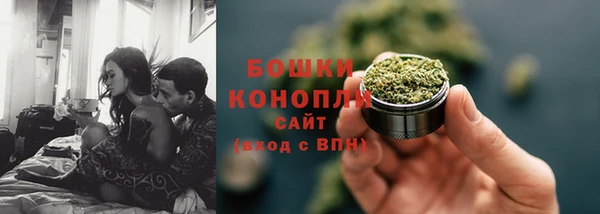 MDMA Армянск