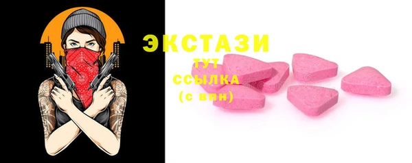 марки nbome Аркадак