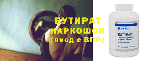 ECSTASY Мегион