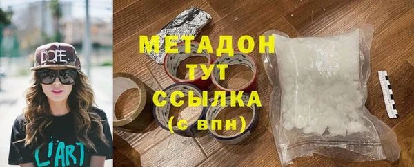 не бодяженный Арсеньев