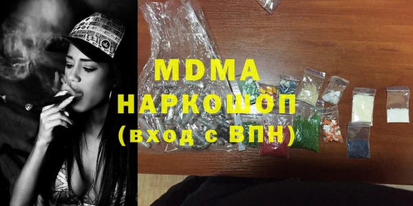не бодяженный Арсеньев