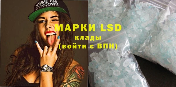 не бодяженный Арсеньев