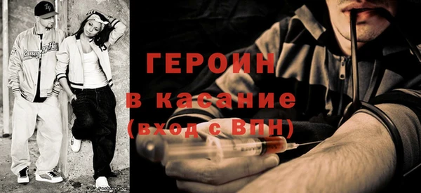 марки nbome Аркадак