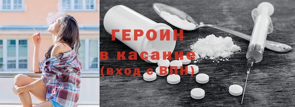 не бодяженный Арсеньев
