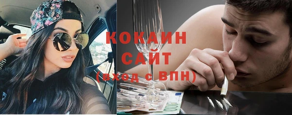 марки nbome Аркадак