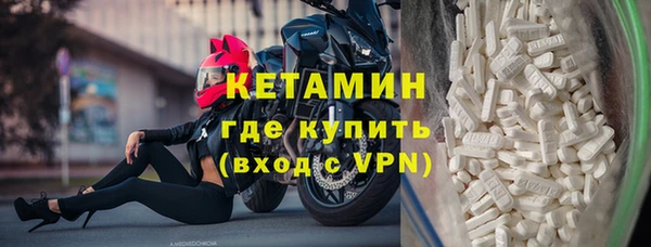 не бодяженный Арсеньев