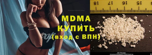 синтетический гашиш Медвежьегорск