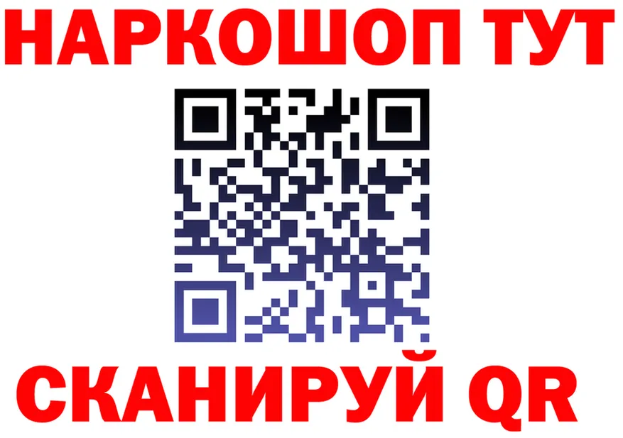 Alfa_PVP СК зеркало площадка hydra Губкинский